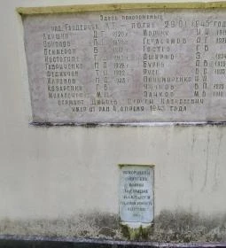 Szovjet katonai temető