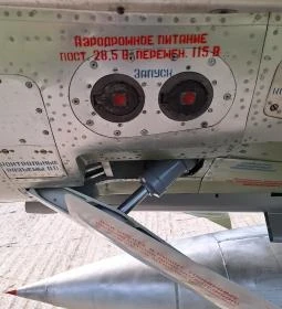 A szovjet repülőtér titkai múzeum