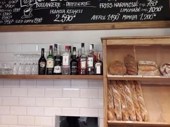 á table! - Etele Plaza Budapest