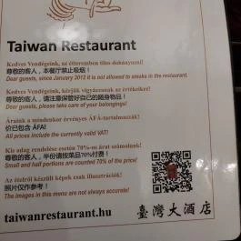 Taiwan Étterem, Budapest - Étlap/itallap