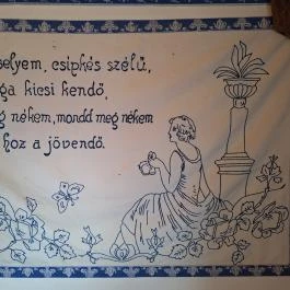 Tájház, Kehidakustány - Egyéb