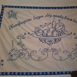 Tájház, Kehidakustány - Egyéb