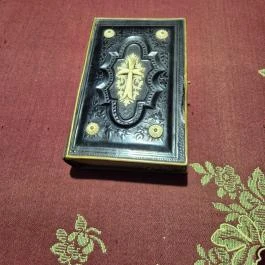 Tájház Feked - Egyéb