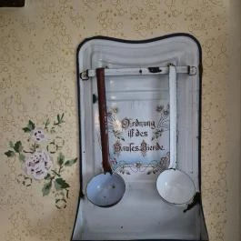 Tájház Feked - Egyéb