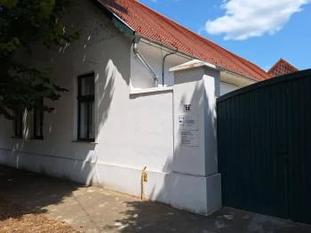 Tájház & Helytörténeti Emlékpark Bácsalmás