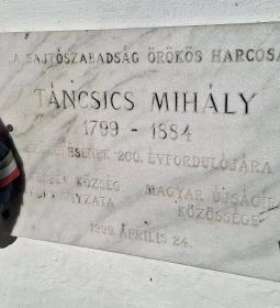 Táncsics Mihály Emlékház