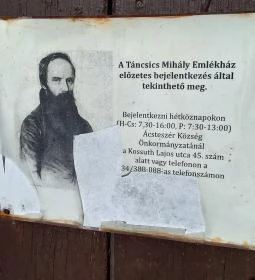 Táncsics Mihály Emlékház