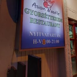 Tang Város Kínai Étterem Budapest - Külső kép