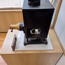 Tapolca Városi Múzeum Tapolca - Egyéb