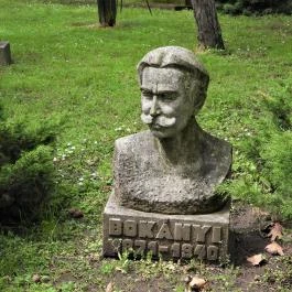 Tatabányai Múzeum - Bányászati és Ipari Skanzen Tatabánya - Egyéb