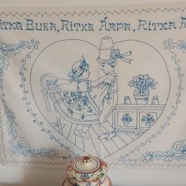 Tatabányai Múzeum - Bányászati és Ipari Skanzen Tatabánya - Egyéb