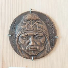 Tatai vár Tata - Egyéb