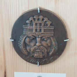 Tatai vár Tata - Egyéb