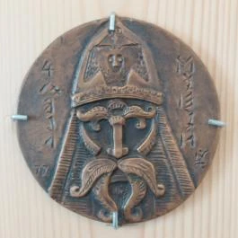 Tatai vár Tata - Egyéb