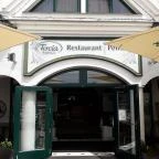 Tercia Kópháza Kópháza - Külső kép