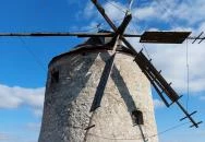 Tési Szélmalmok és Kovácsműhely Tés Tési Szélmalmok és Kovácsműhely Tés