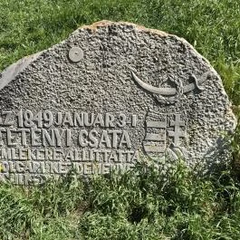Tétényi csata emlékműve Budapest - Külső kép