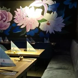 The Phams Budapest - Belső