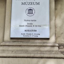 Thorma János Múzeum, Kiskunhalas - Egyéb