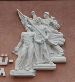 Timföldgyár emlékmű