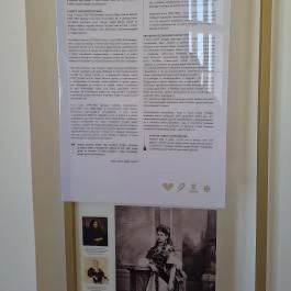 Tisza-kastély, Geszt - Egyéb