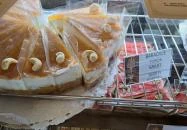 Tisza kastély kávézó Geszt