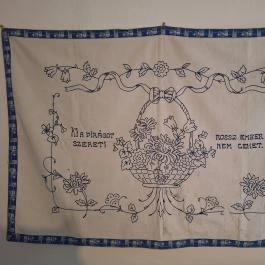 Tiszaföldvári tájház, Tiszaföldvár - Külső kép