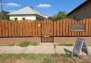 Tiszaföldvári tájház Tiszaföldvár