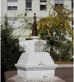 Tiszta Tudat Sztúpa