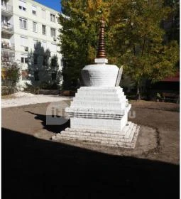 Tiszta Tudat Sztúpa