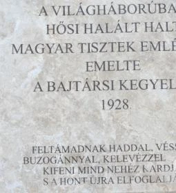 Tiszti hősi emlékmű