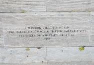 Tiszti hősi emlékmű Budapest