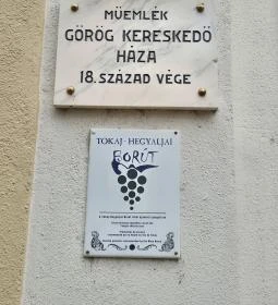 Tokaji Múzeum