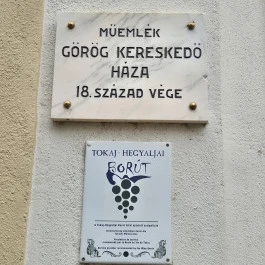 Tokaji Múzeum, Tokaj - Külső kép