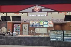 Tokyo Izakaya japán étterem - Etele Plaza, Budapest Budapest