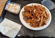 Tokyo Izakaya japán étterem - Etele Plaza, Budapest Budapest