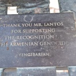 Tom Lantos, Budapest - Egyéb