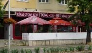 Tong De He Kínai Gyorsétterem Budapest - Külső kép