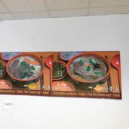 Tong De He Kínai Gyorsétterem Budapest - Belső