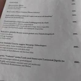 Torockó Vendéglő Budapest - Étlap/itallap