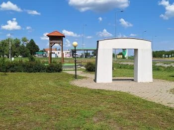 Történelmi emlékpark Fegyvernek