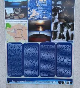 Történelmi emlékpark