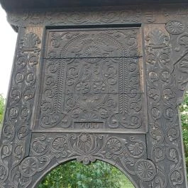 Történelmi Magyarország közepe, Szarvas - Egyéb