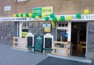 Lenke Söröző Budapest Lenke Söröző Budapest