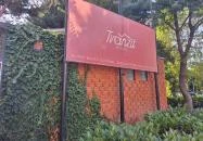 Tranzit by Flow Budapest