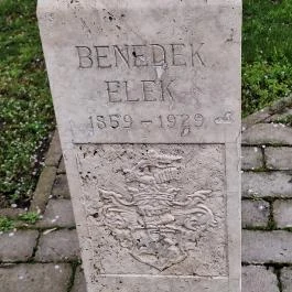 Trianon emlékpark Dunavarsány - Egyéb