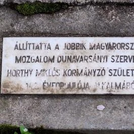 Trianon emlékpark Dunavarsány - Egyéb