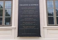 Trianon Múzeum Várpalota