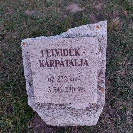 Trianon emlékmű, Dad - Egyéb