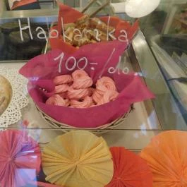 Trillázs Sütide Budapest - Étel/ital